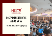 Hong Kong Coin Show Postponed