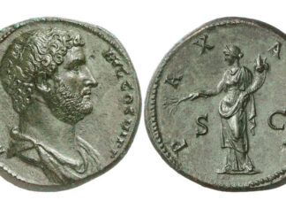 The Most Expensive: Sestertii