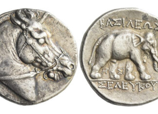 The Most Expensive: Tetradrachms