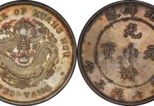 Stephen Album Rare Coins, USA-Santa Rosa (CA)