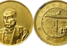 Stack’s Bowers & Ponterio, HK-Hong Kong