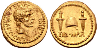 A New Record! The Most Expensive Roman Coin of All Time