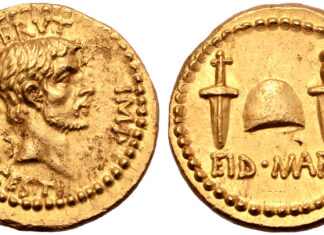 A New Record! The Most Expensive Roman Coin of All Time