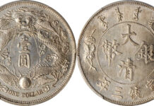 Stack’s Bowers and Ponterio, HK-Hong Kong