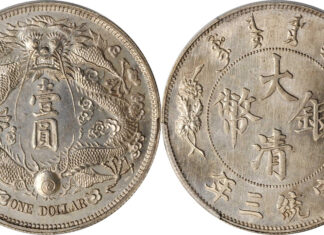 Stack’s Bowers and Ponterio, HK-Hong Kong