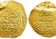 Stephen Album Rare Coins, USA-Santa Rosa (CA)