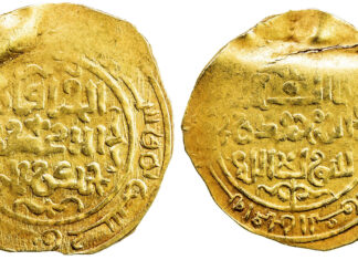 Stephen Album Rare Coins, USA-Santa Rosa (CA)