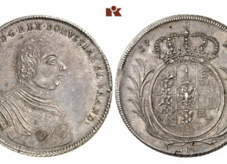 The Most Expensive: Hohenzollern Coins and Medals