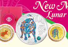 Singapore Mint Launches New Macau Lunar Coin Series