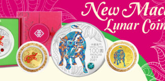 Singapore Mint Launches New Macau Lunar Coin Series