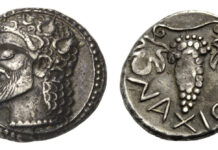 A Drachma from Sicilian Naxos