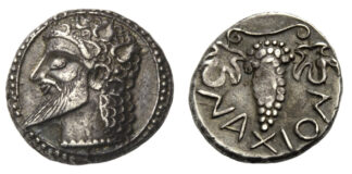 A Drachma from Sicilian Naxos