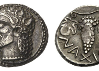 A Drachma from Sicilian Naxos