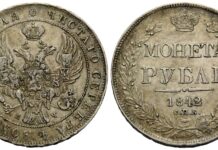 Münzhandlung Erwin Dietrich AG