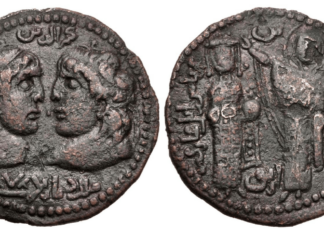 Classical Numismatic Group