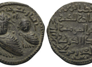Solidus Numismatik e.K.