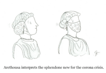 Our Cartoon: Franklin’s World