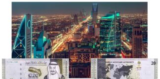 Saudi Arabia’s Commemorative Banknote Sparks Diplomatic Disagreement With India