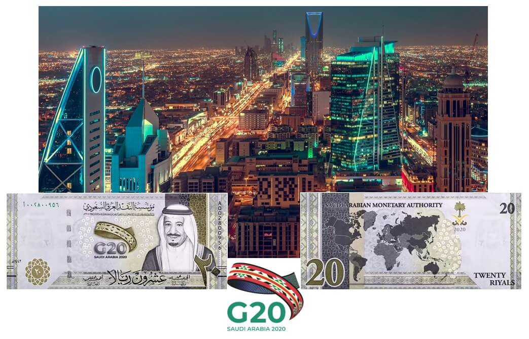 One Bundle UNC 100 pce form Now 20 SAUDI RIYALS KING SALMAN 2020 G20 