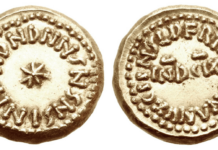 CNG’s Electronic Auction 484