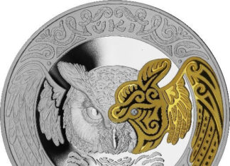 14th Coin Constellation 2020: Here Are the Winners