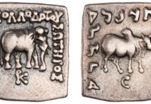 ANS Receives NEH Funds For OXUS-INDUS Project