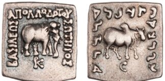 ANS Receives NEH Funds For OXUS-INDUS Project