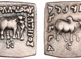 ANS Receives NEH Funds For OXUS-INDUS Project