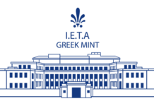 Commemorative Coins of Greece planned for 2021