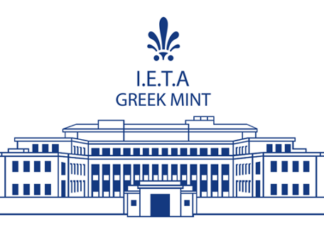 Commemorative Coins of Greece planned for 2021