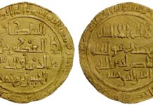 Stephen Album Rare Coins