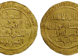 Stephen Album Rare Coins