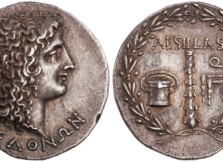 Conference on the “Coinage of the Roman Provinces before Provincial Coinage”