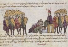 Online Symposium: On Being Conquered in Byzantium