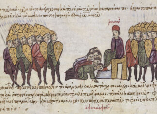 Online Symposium: On Being Conquered in Byzantium