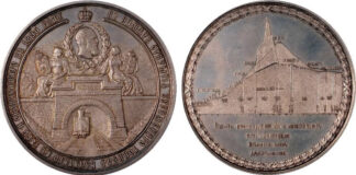 Baldwin’s of St. James’s