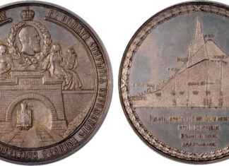 Baldwin’s of St. James’s