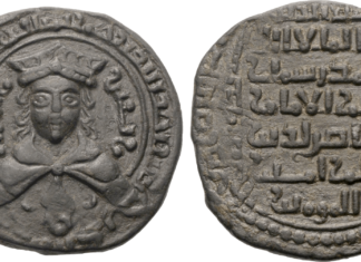 Solidus Numismatik e.K.