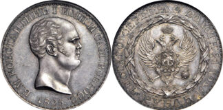 Stack’s Bowers Galleries