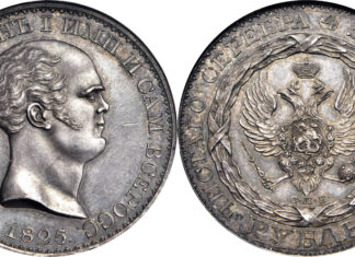 Stack’s Bowers Galleries