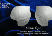 Latvia’s Coin of the Year 2020 is “Linden leaf”