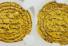 Stephen Album Rare Coins