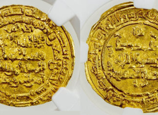 Stephen Album Rare Coins