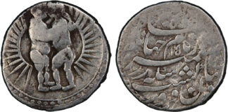 Stephen Album Rare Coins, USA-Santa Rosa (CA)