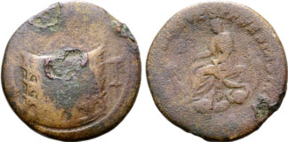 Roma Numismatics