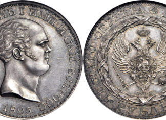 Stack’s Bowers Galleries