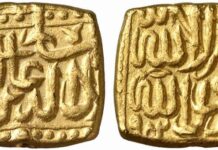 Akbar – Ruler of the Mughal Empire Part 2