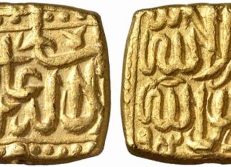 Akbar – Ruler of the Mughal Empire Part 2