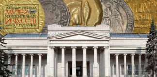 Numismatic Jubilee in Moscow’s Pushkin Museum