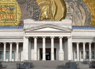 Numismatic Jubilee in Moscow’s Pushkin Museum